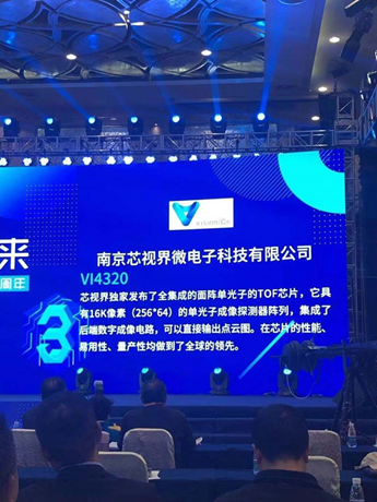 華體會手機網頁版