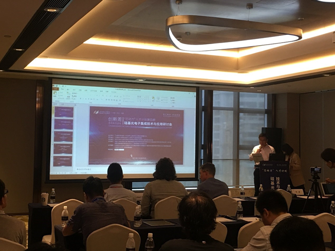 華體會手機網頁版