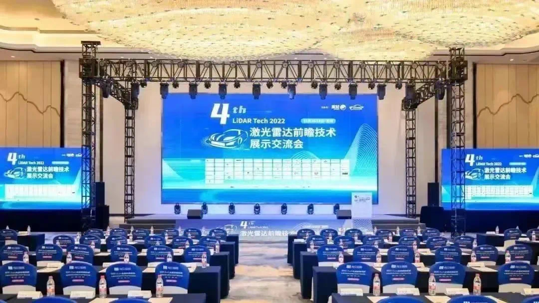 華體會手機網(wǎng)頁版